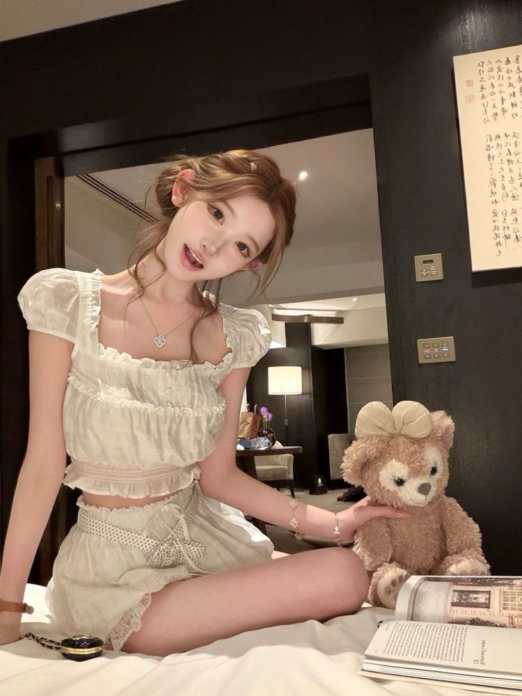 Ensemble 2 pièces Coquette d'é - Elastic Lace Trim avis et prix